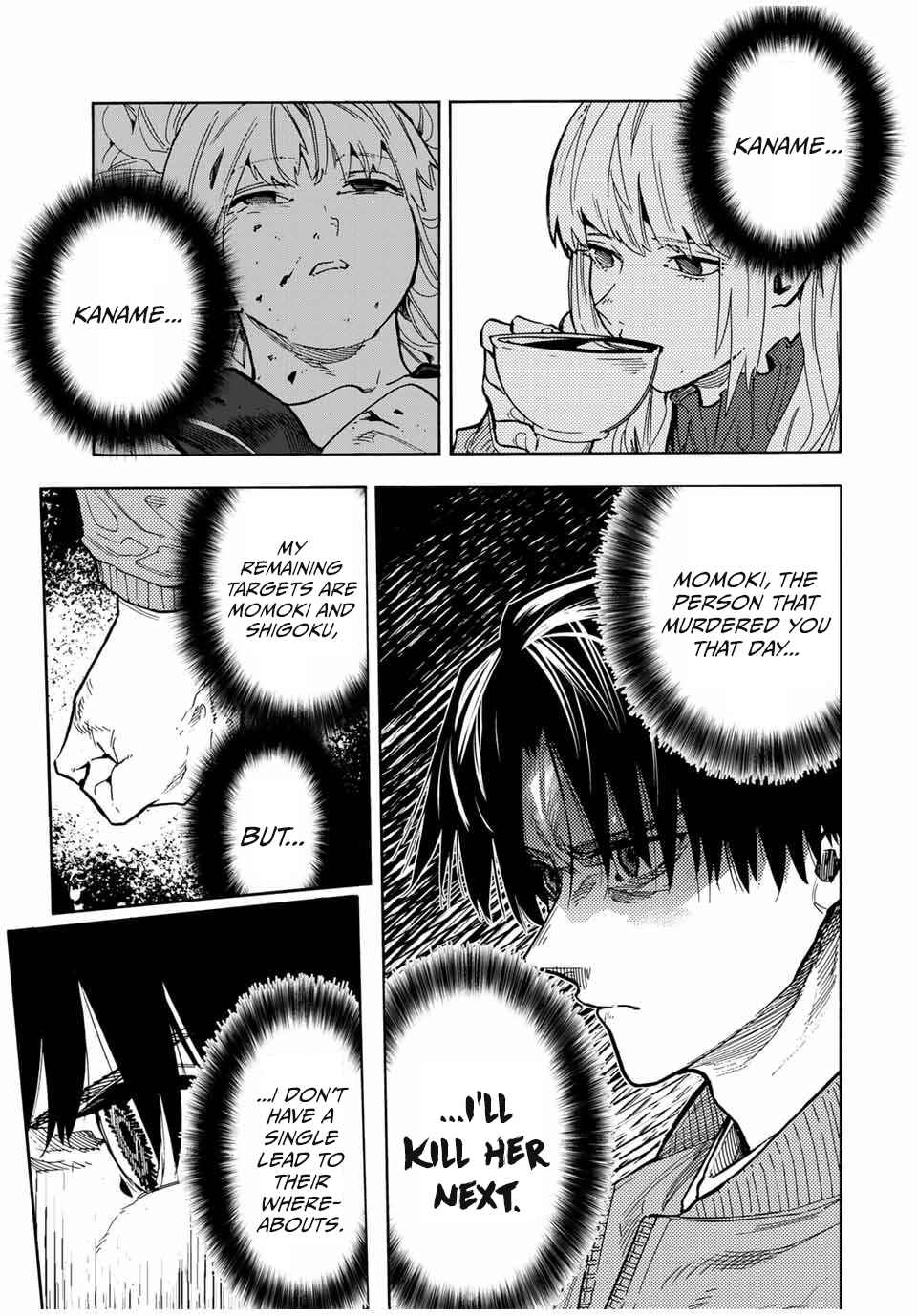 Juujika no Rokunin Chapter 159 page 8