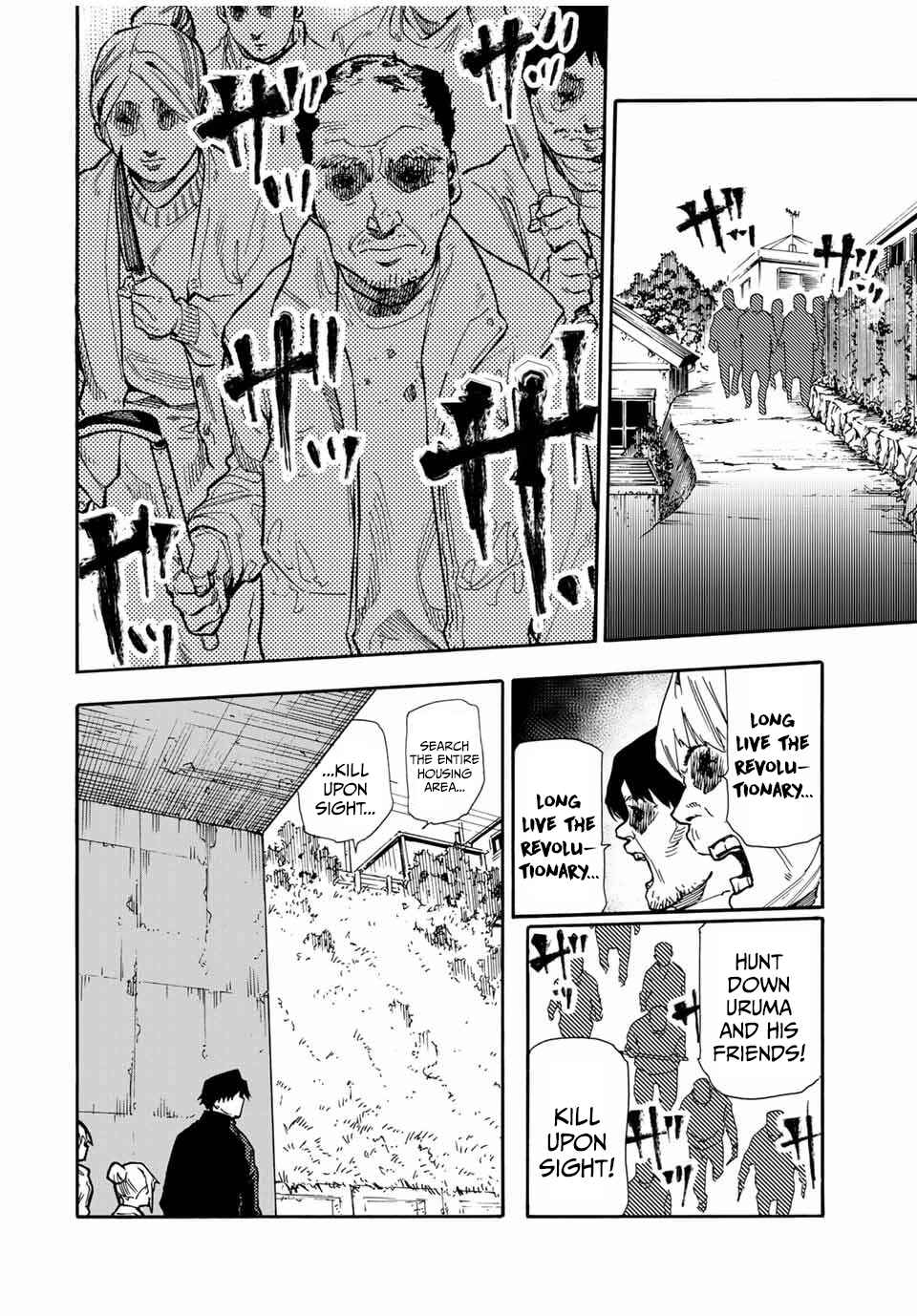 Juujika no Rokunin Chapter 164 page 1