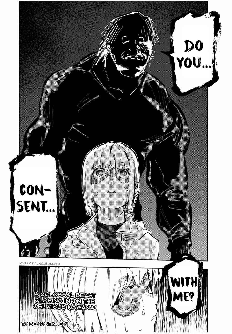 Juujika no Rokunin Chapter 164 page 19