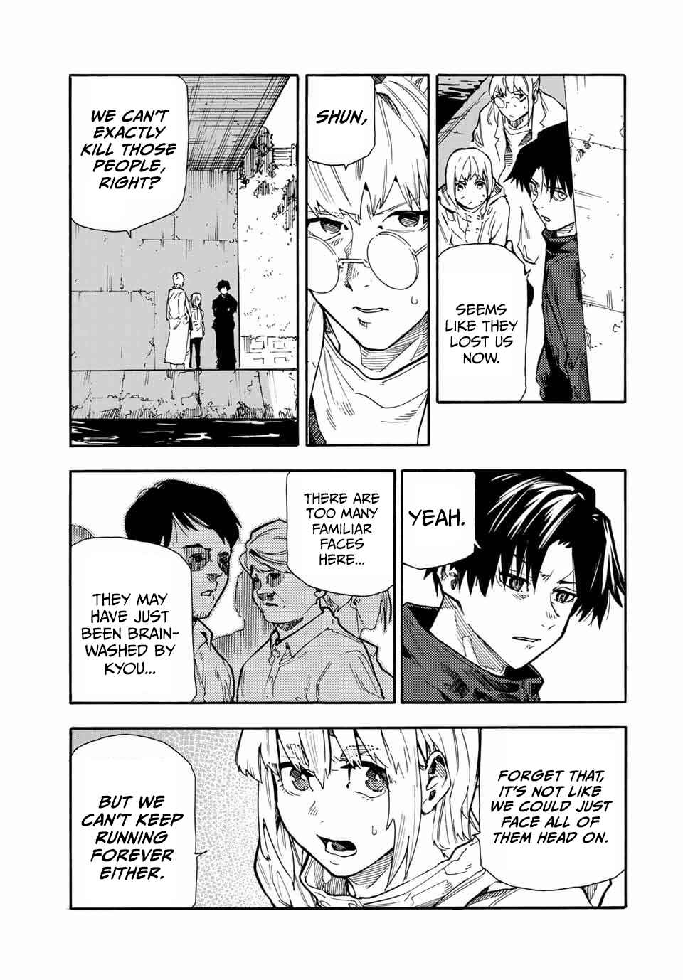 Juujika no Rokunin Chapter 164 page 2