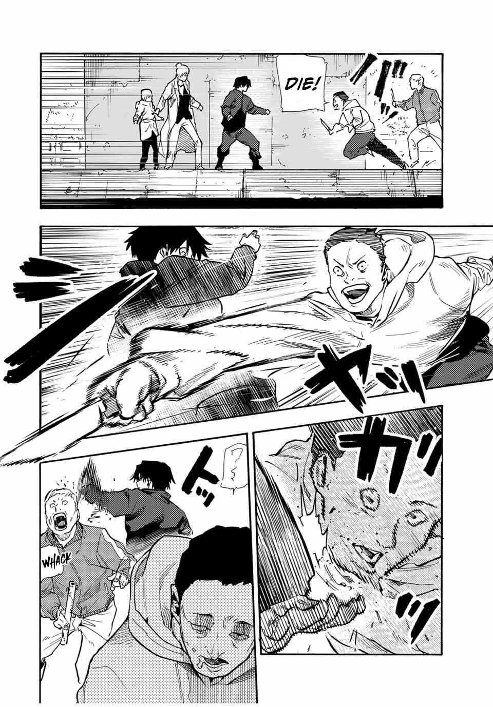 Juujika no Rokunin Chapter 164 page 5