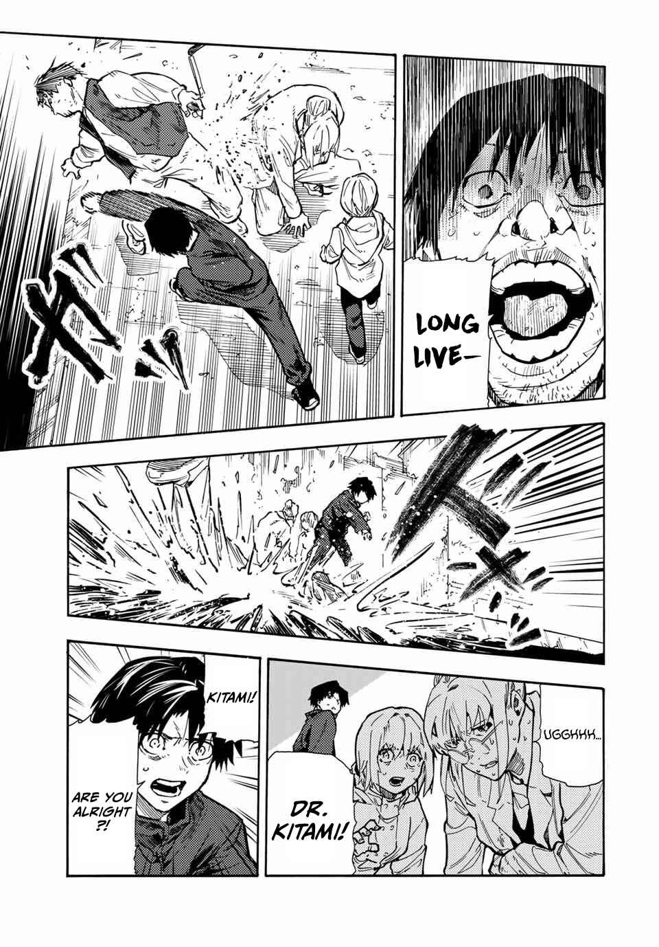 Juujika no Rokunin Chapter 164 page 8