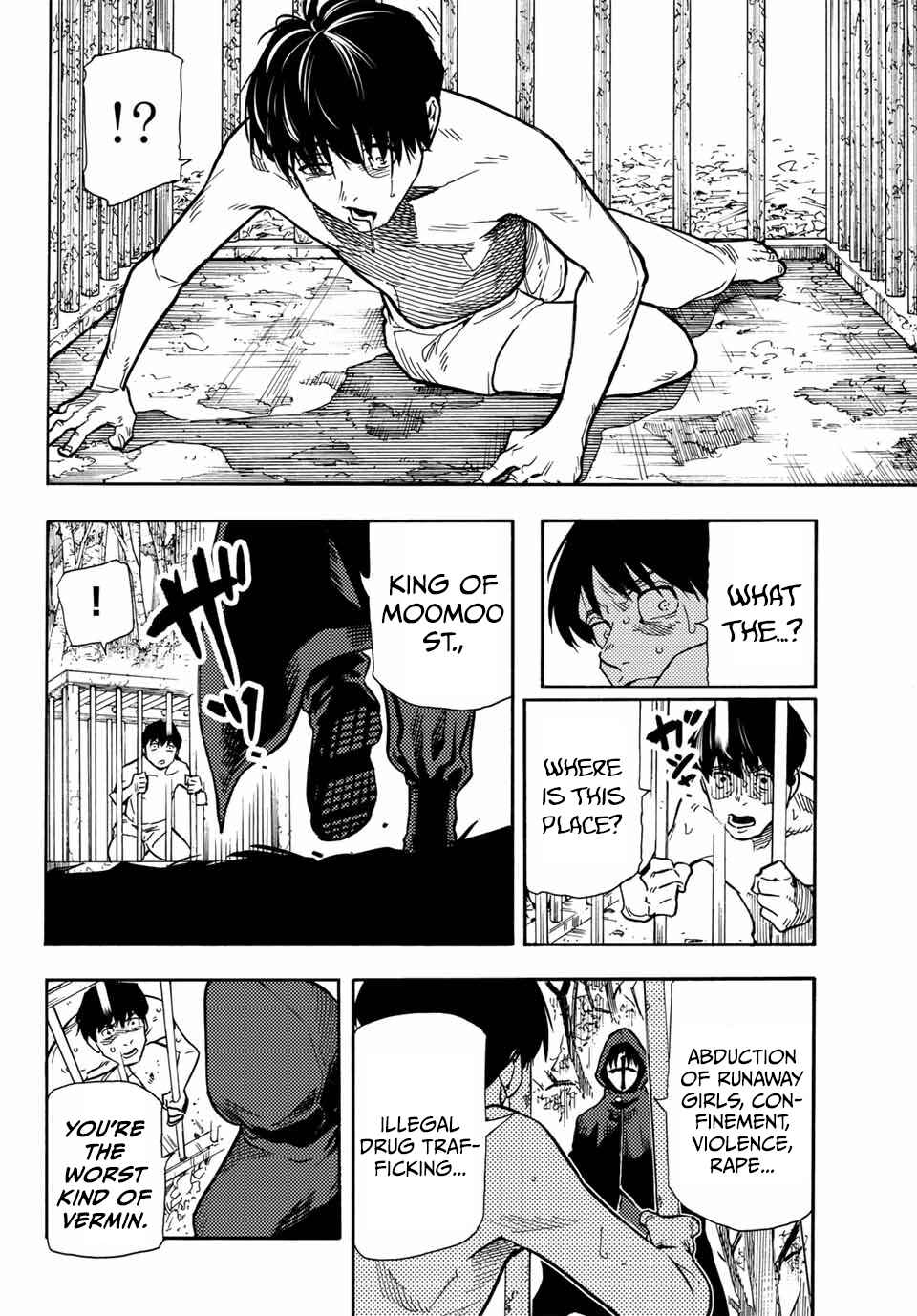 Juujika no Rokunin Chapter 167.5 page 15