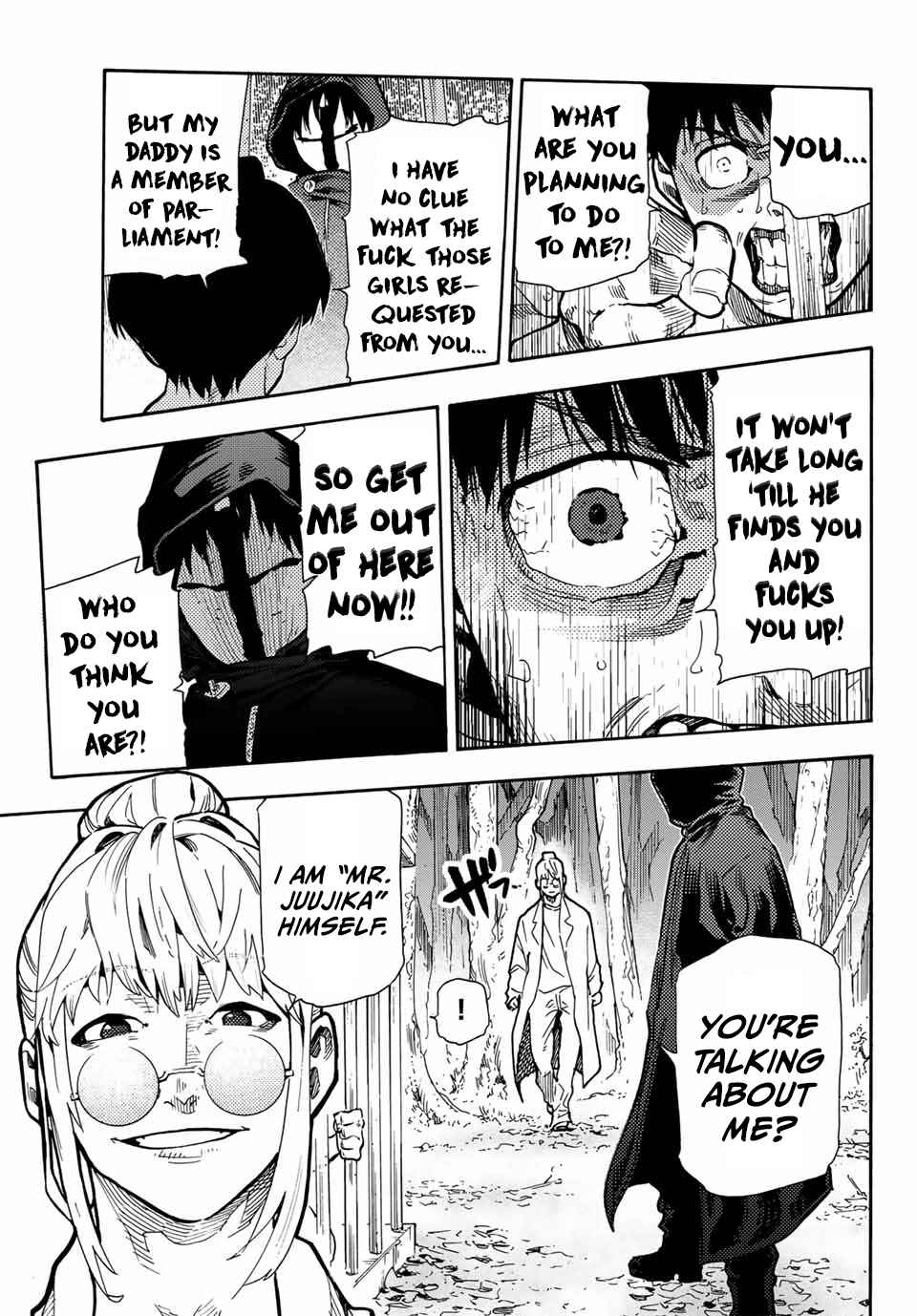 Juujika no Rokunin Chapter 167.5 page 16