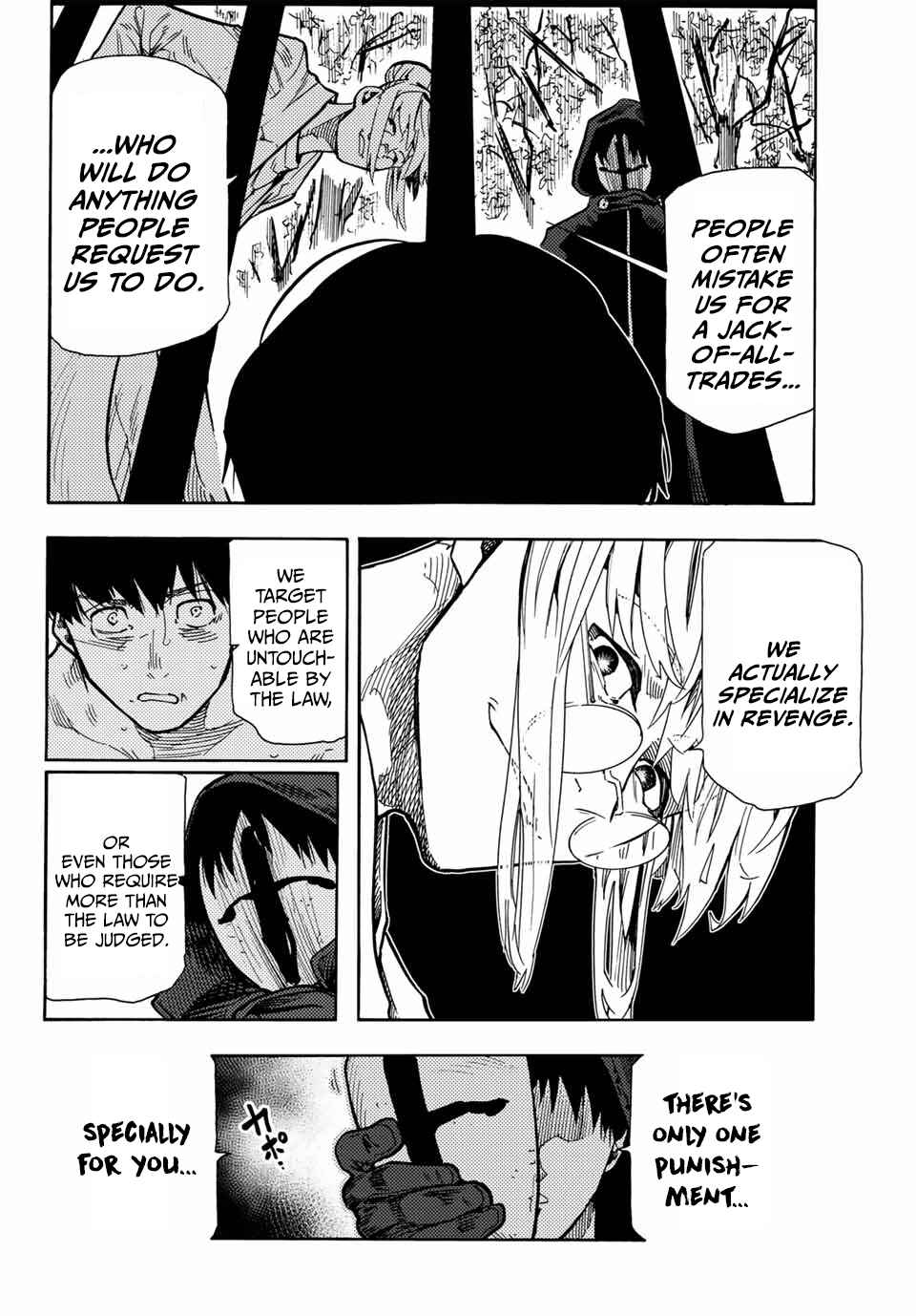 Juujika no Rokunin Chapter 167.5 page 17