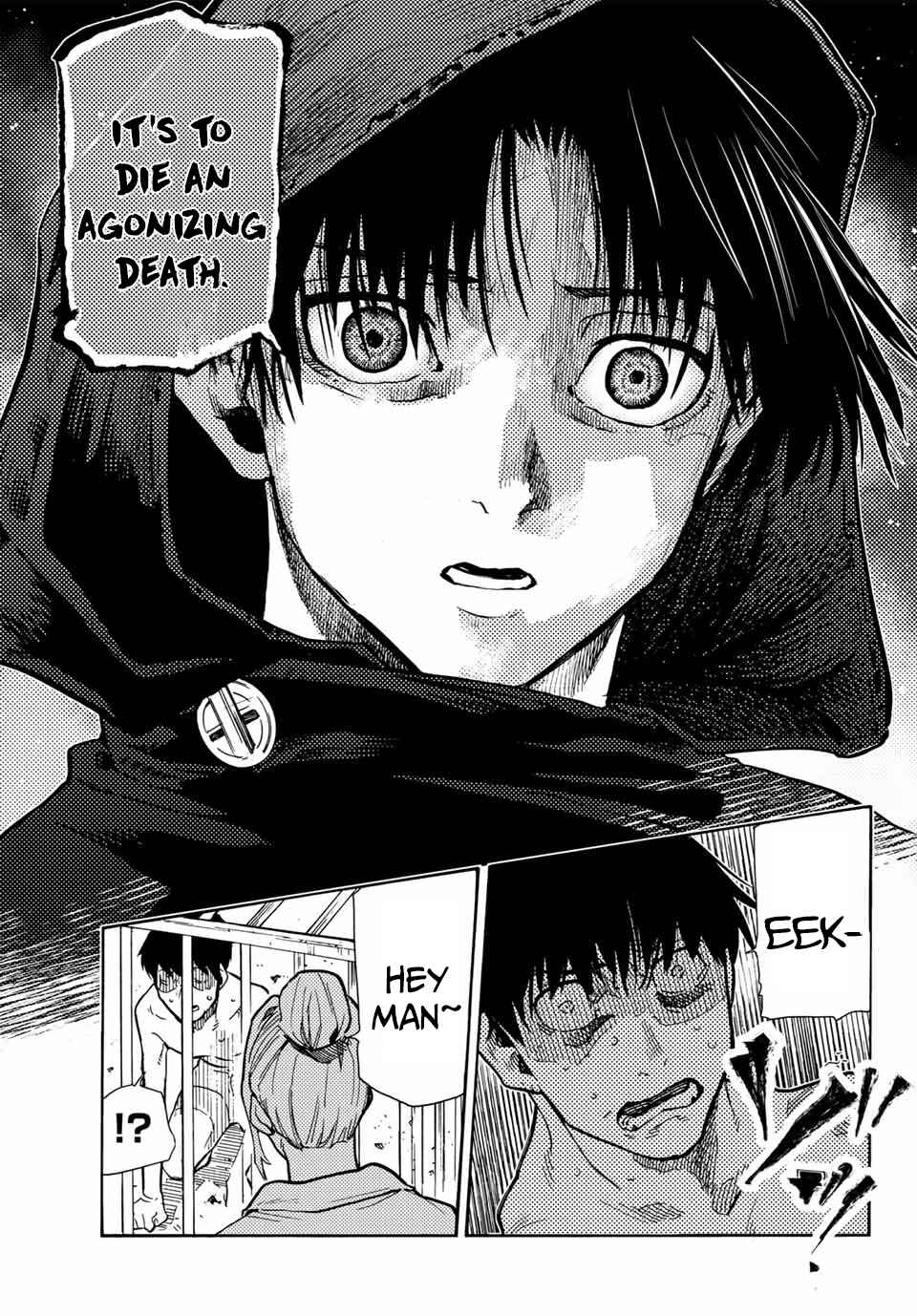 Juujika no Rokunin Chapter 167.5 page 18
