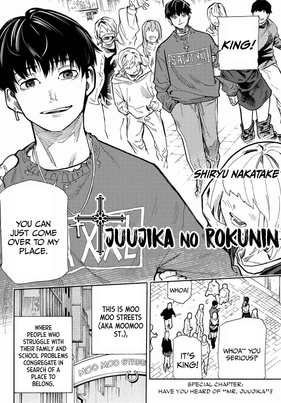 Juujika no Rokunin Chapter 167.5 page 1