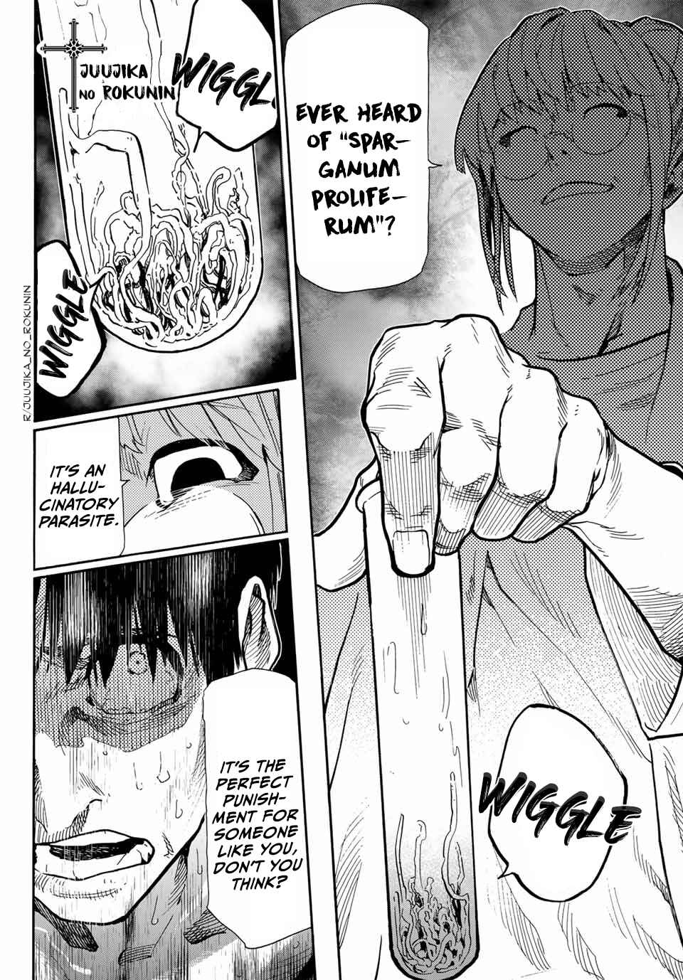 Juujika no Rokunin Chapter 167.5 page 19