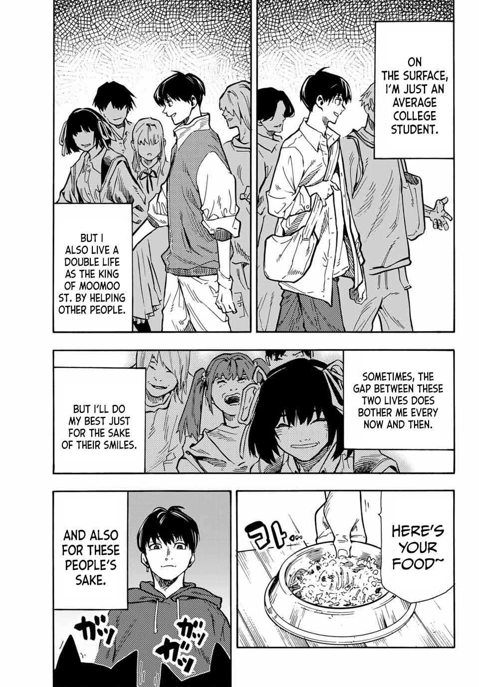 Juujika no Rokunin Chapter 167.5 page 4
