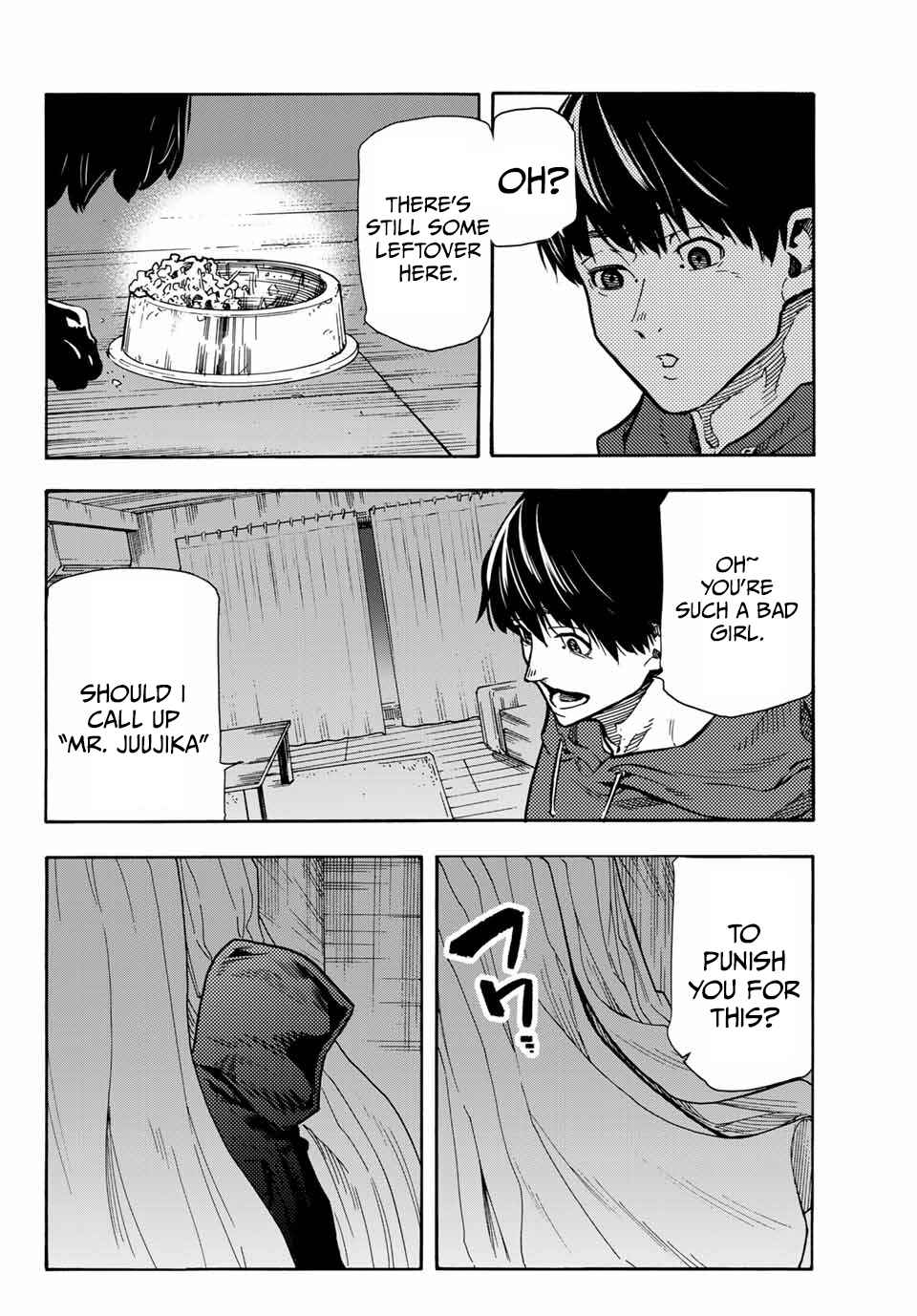 Juujika no Rokunin Chapter 167.5 page 5