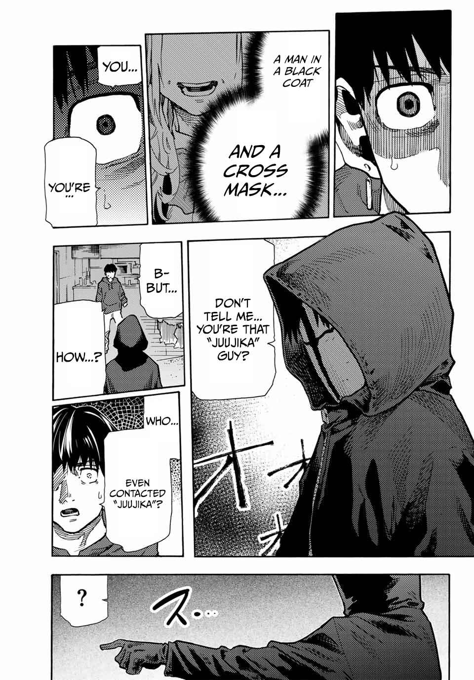 Juujika no Rokunin Chapter 167.5 page 8