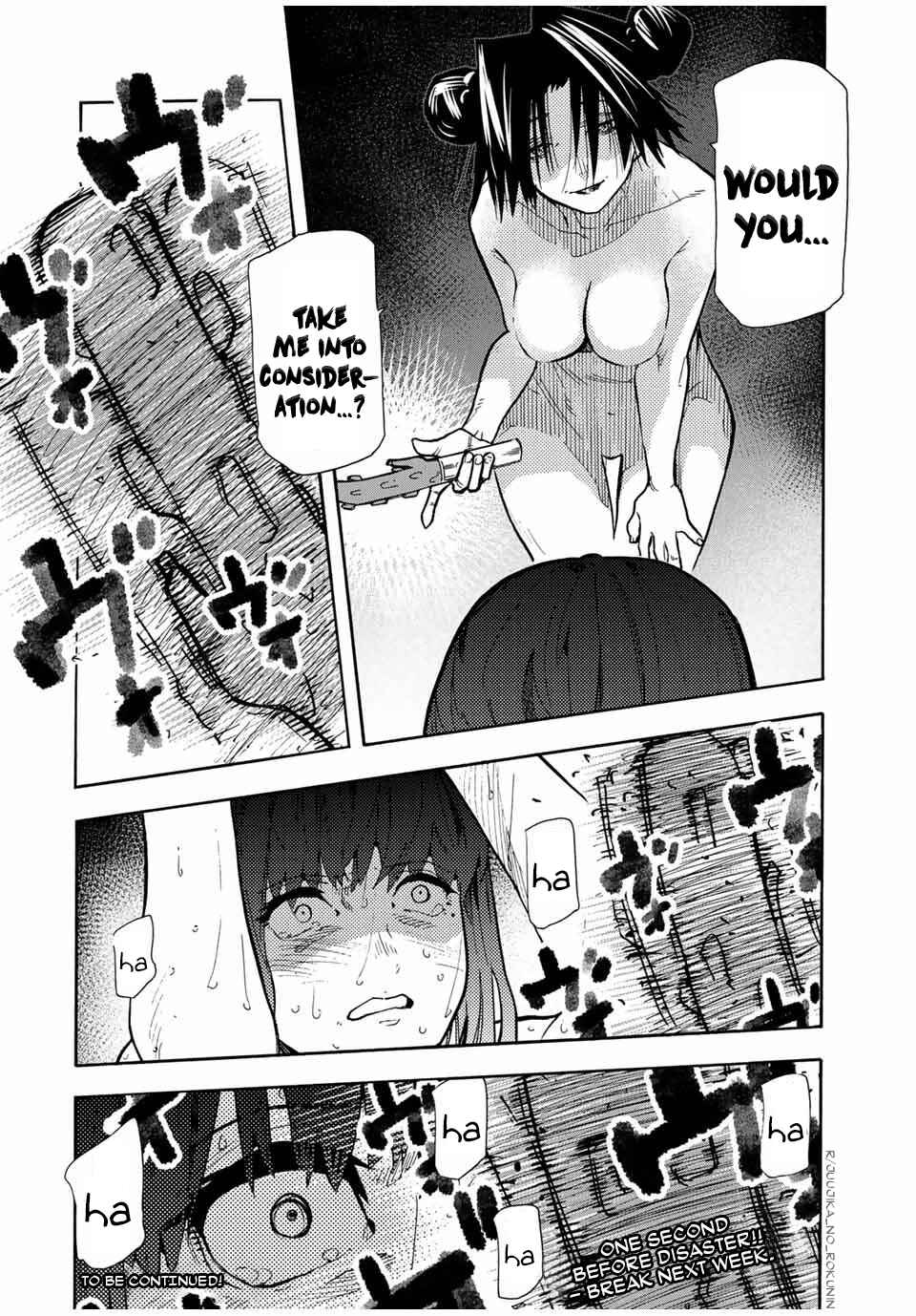 Juujika no Rokunin Chapter 167 page 19