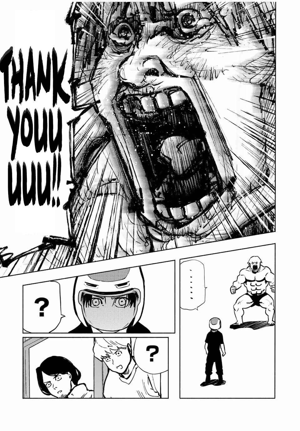 Juujika no Rokunin Chapter 167 page 2