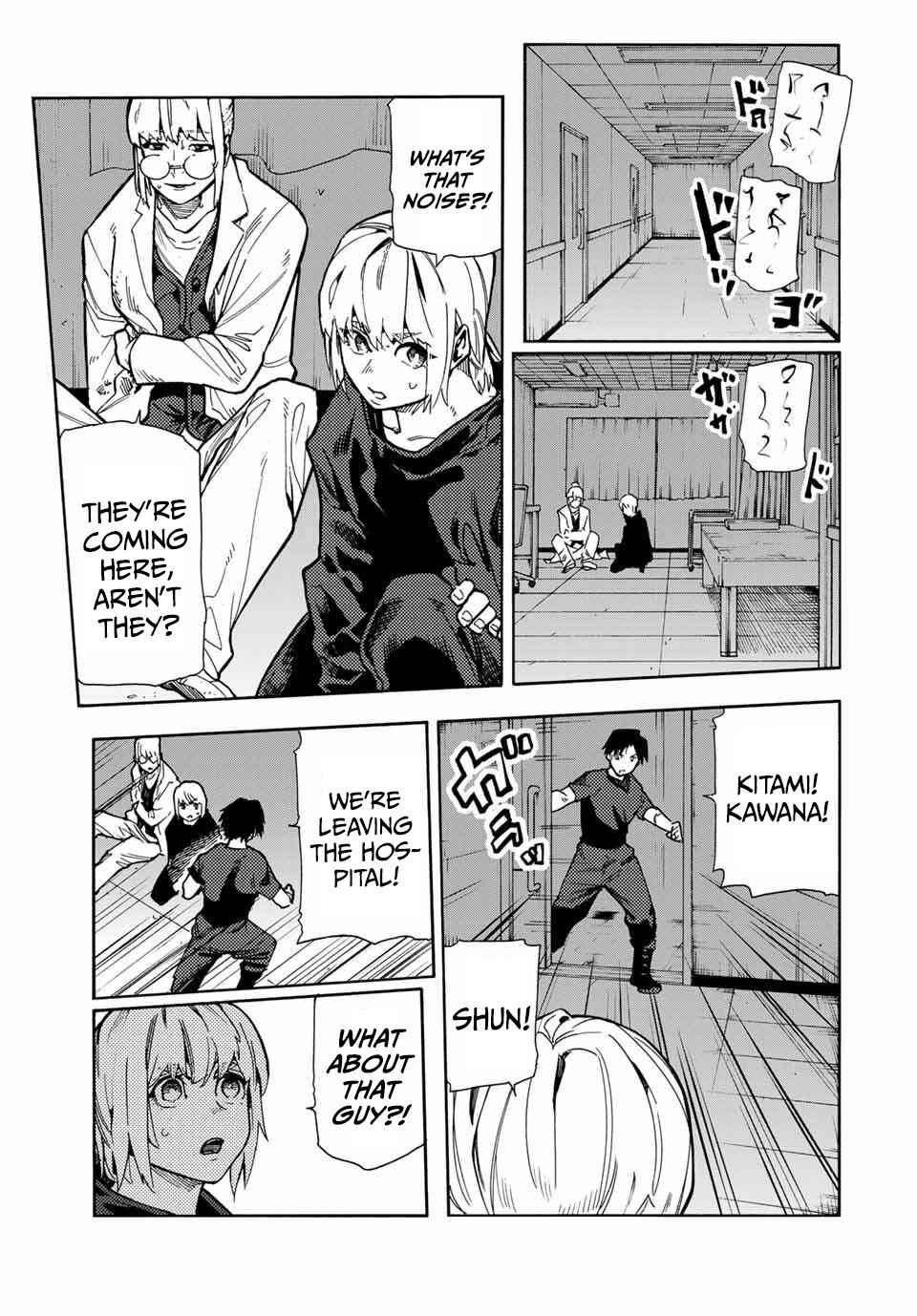 Juujika no Rokunin Chapter 167 page 6