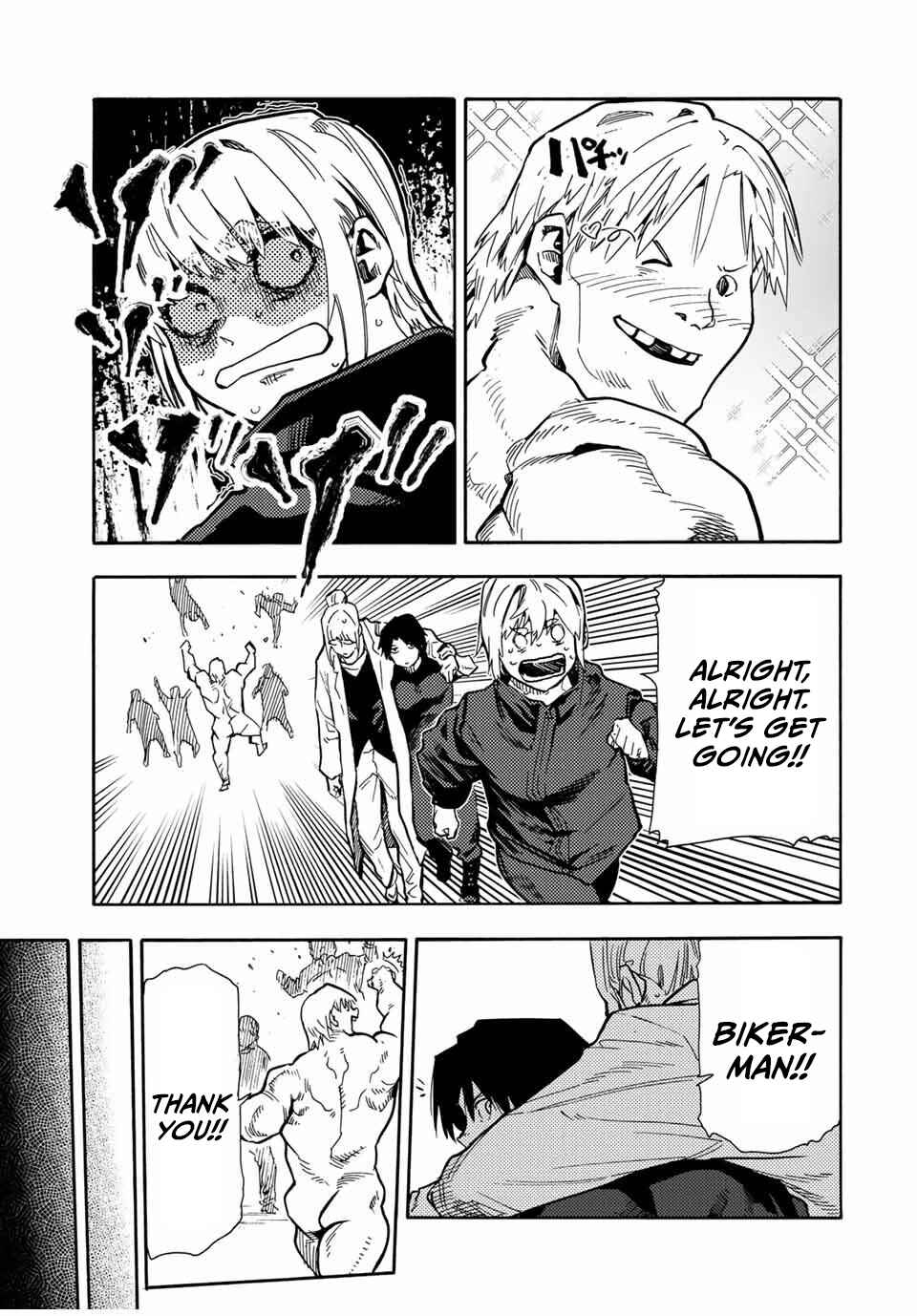 Juujika no Rokunin Chapter 167 page 8