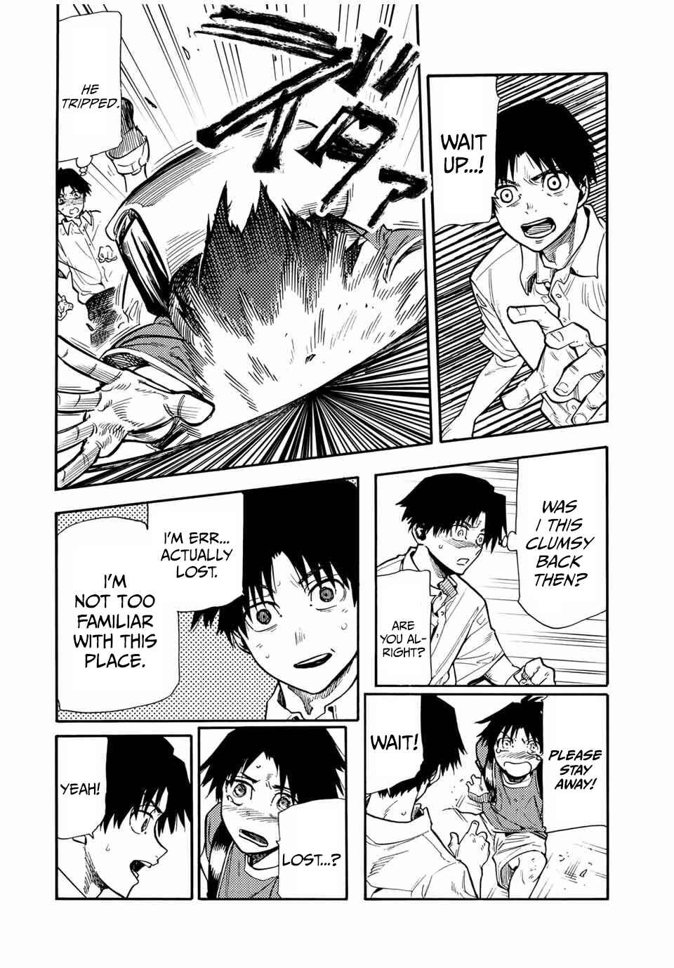 Juujika no Rokunin Chapter 182 page 9