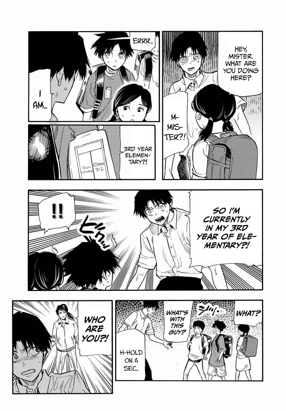 Juujika no Rokunin Chapter 182 page 2