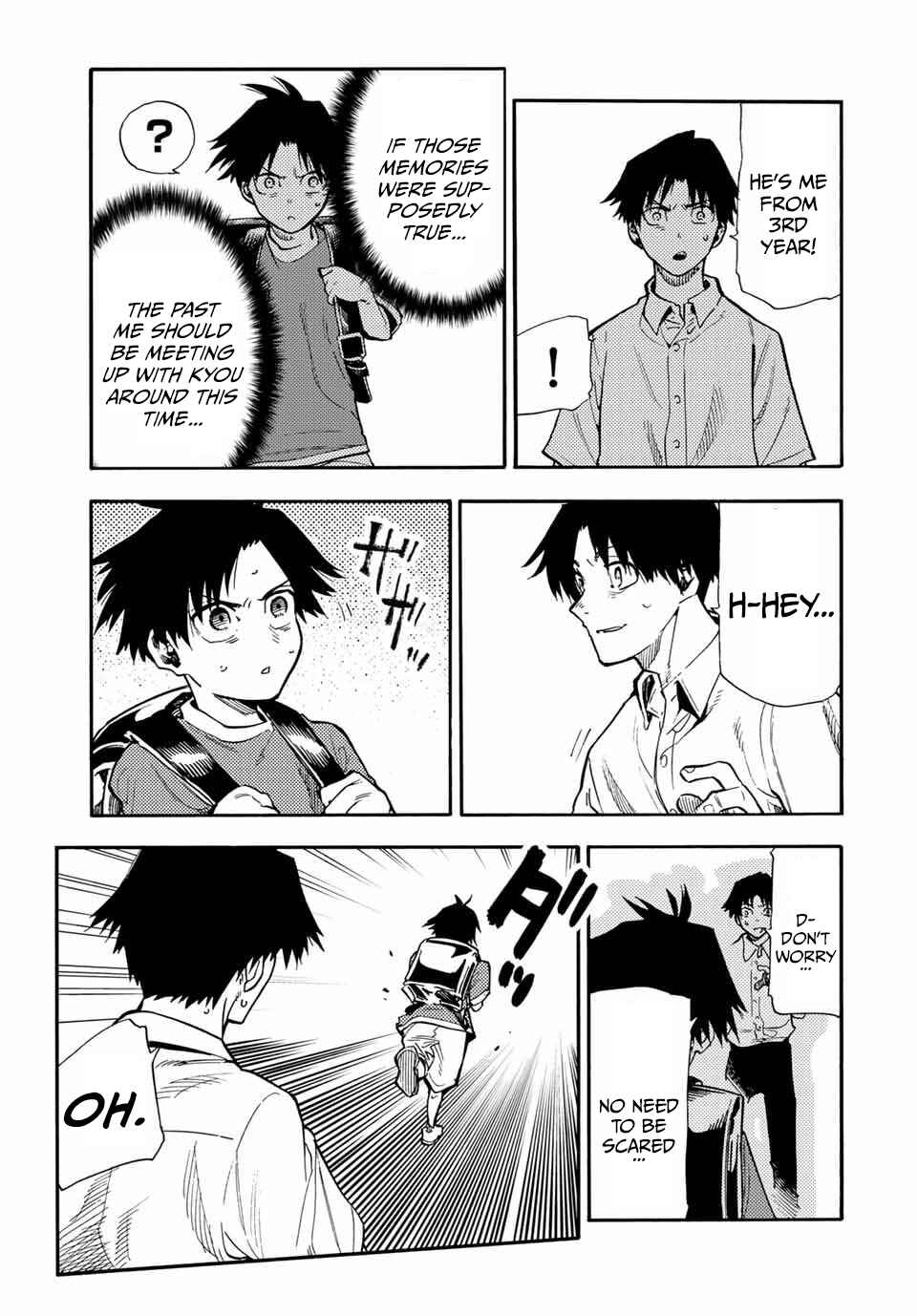 Juujika no Rokunin Chapter 182 page 8