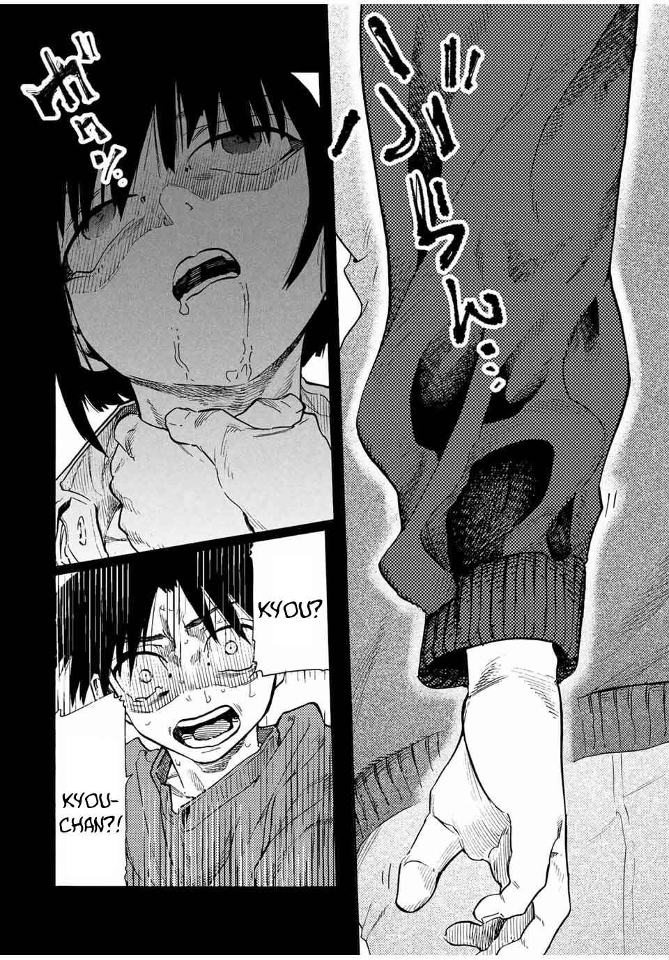 Juujika no Rokunin Chapter 185 page 13