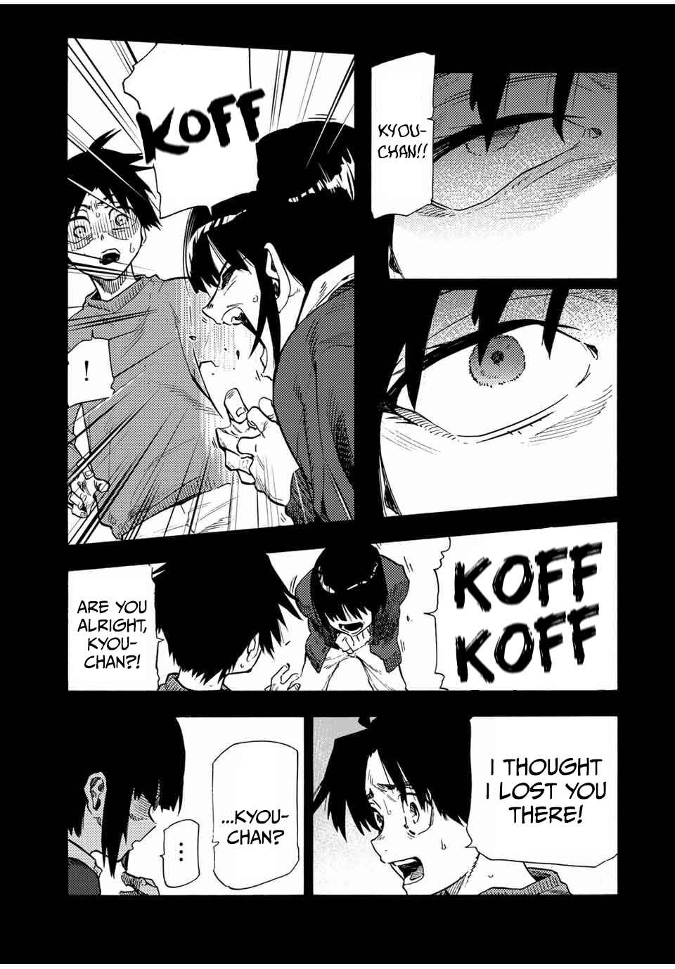 Juujika no Rokunin Chapter 185 page 14