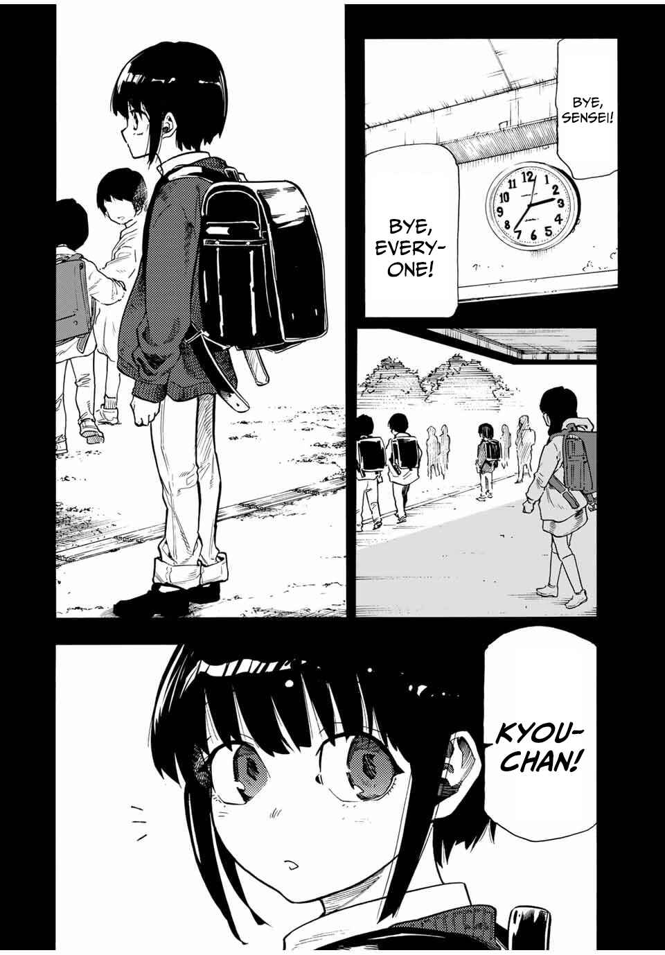 Juujika no Rokunin Chapter 185 page 1