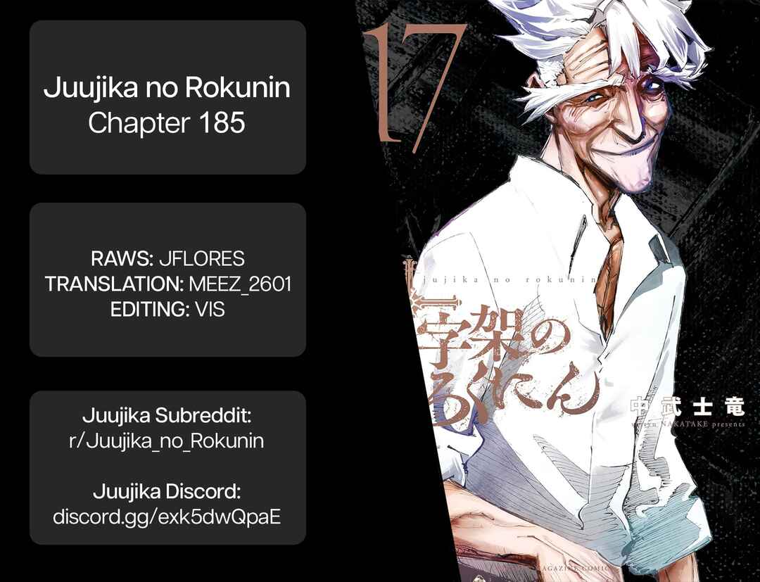 Juujika no Rokunin Chapter 185 page 20