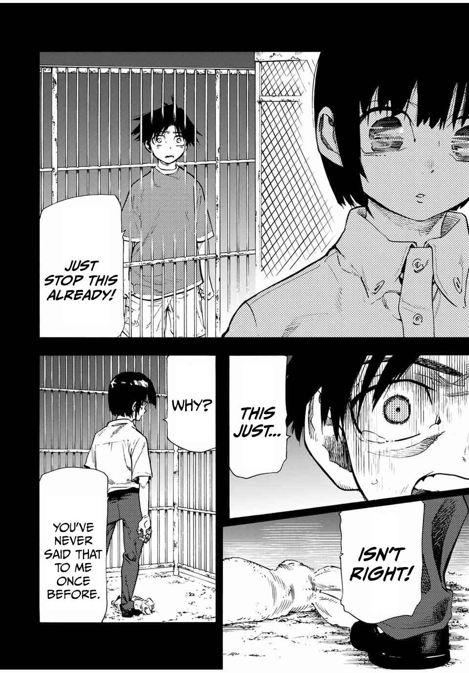 Juujika no Rokunin Chapter 186 page 7