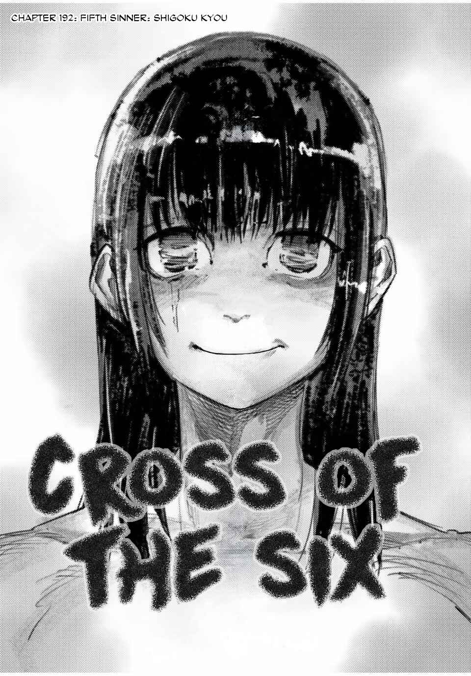 Juujika no Rokunin Chapter 192 page 0
