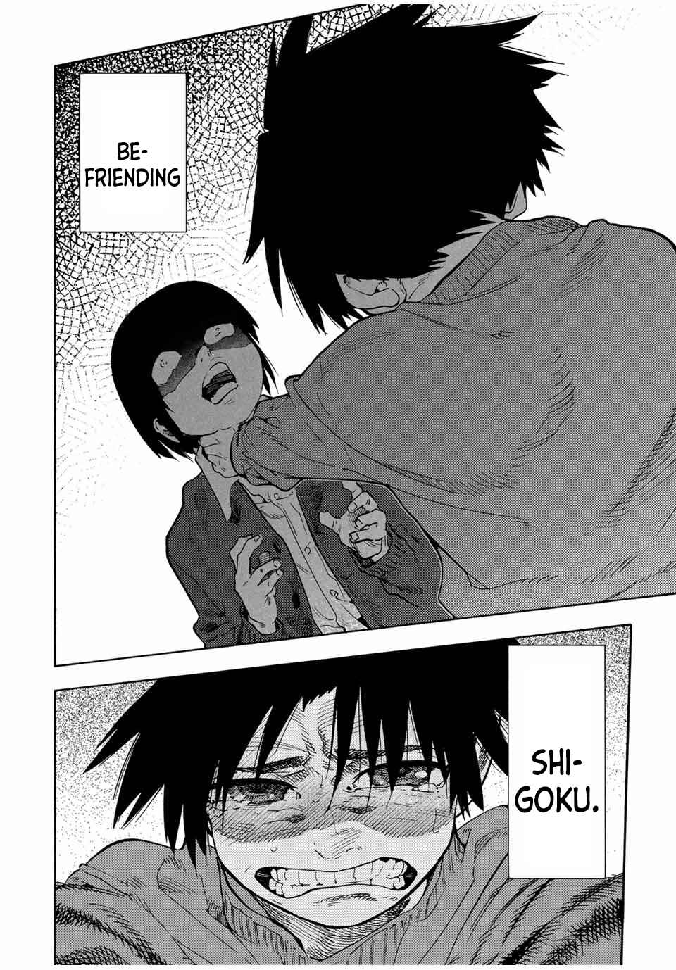 Juujika no Rokunin Chapter 192 page 17