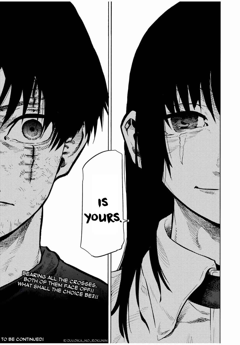 Juujika no Rokunin Chapter 192 page 20