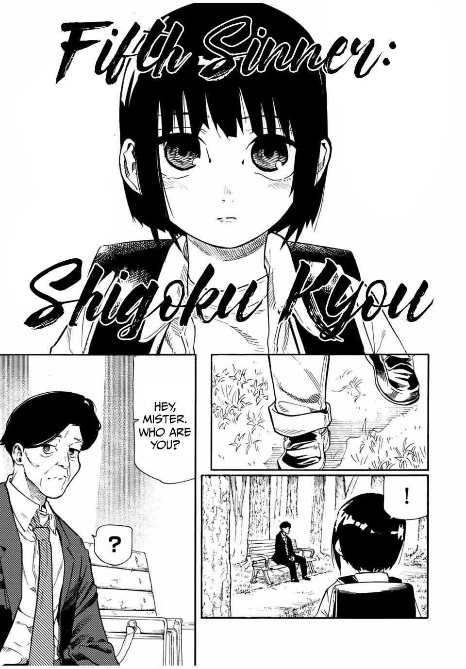 Juujika no Rokunin Chapter 192 page 2
