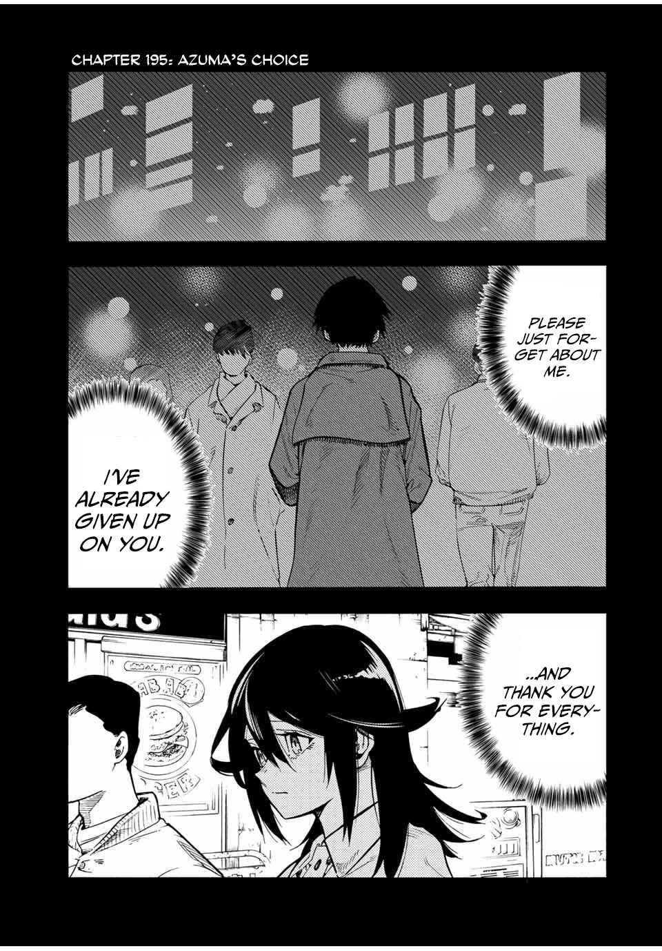 Juujika no Rokunin Chapter 195 page 0