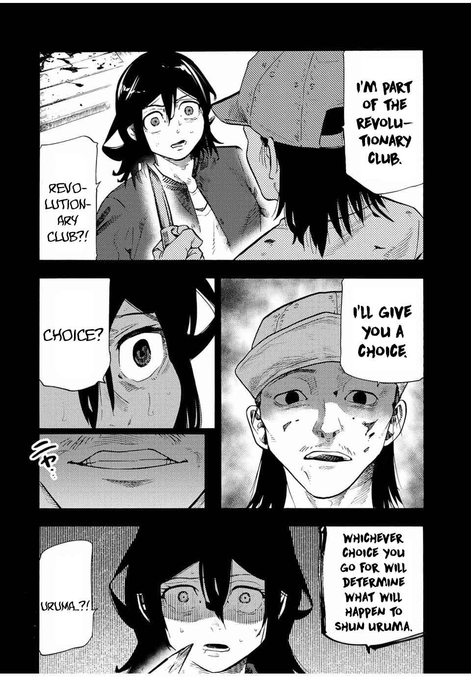 Juujika no Rokunin Chapter 195 page 13