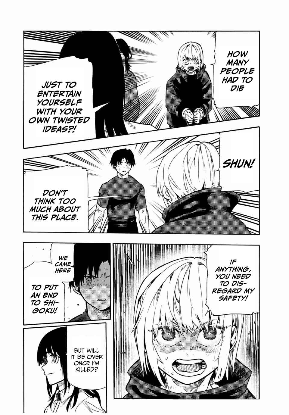 Juujika no Rokunin Chapter 195 page 17