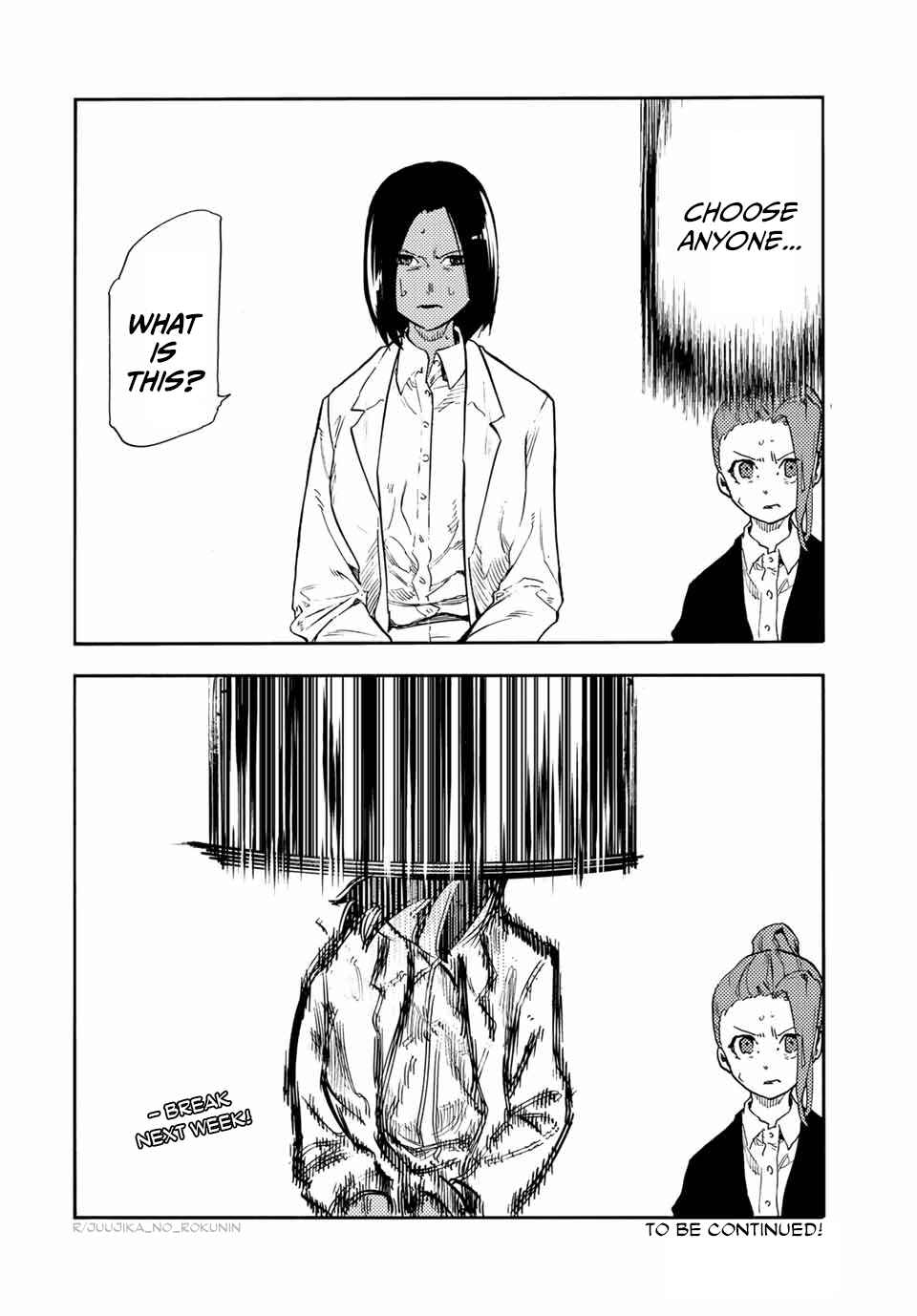 Juujika no Rokunin Chapter 196 page 19