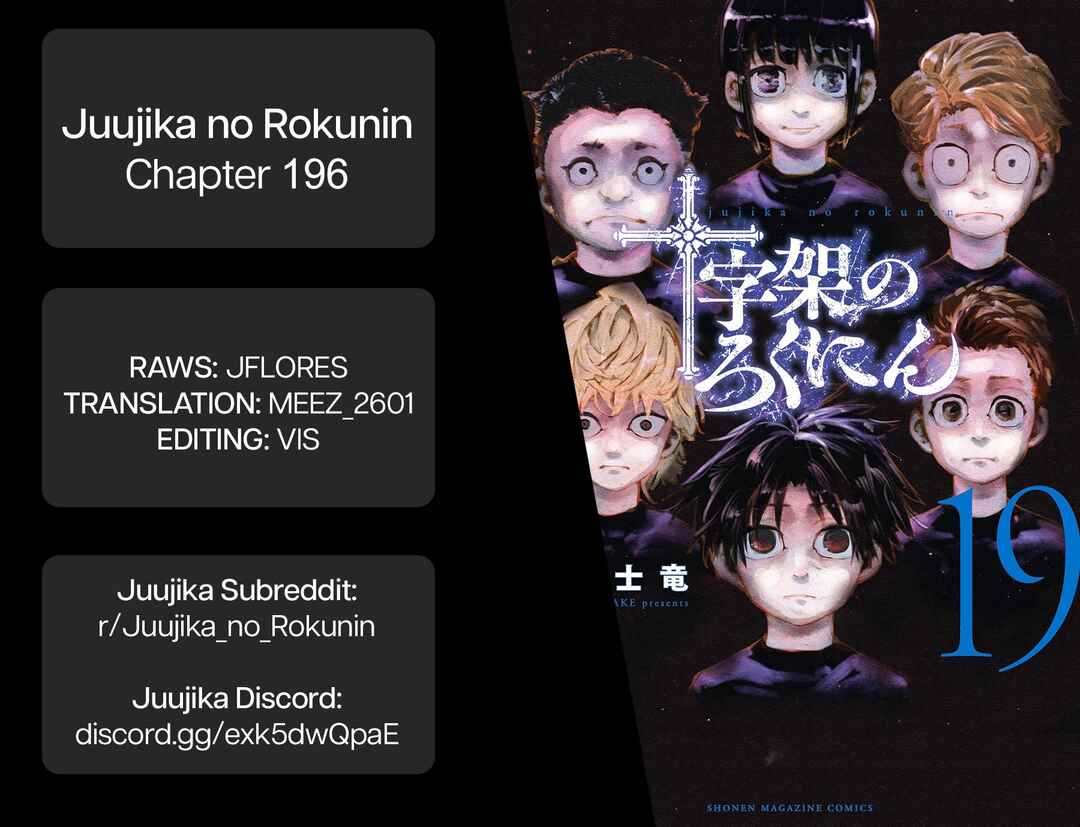 Juujika no Rokunin Chapter 196 page 20