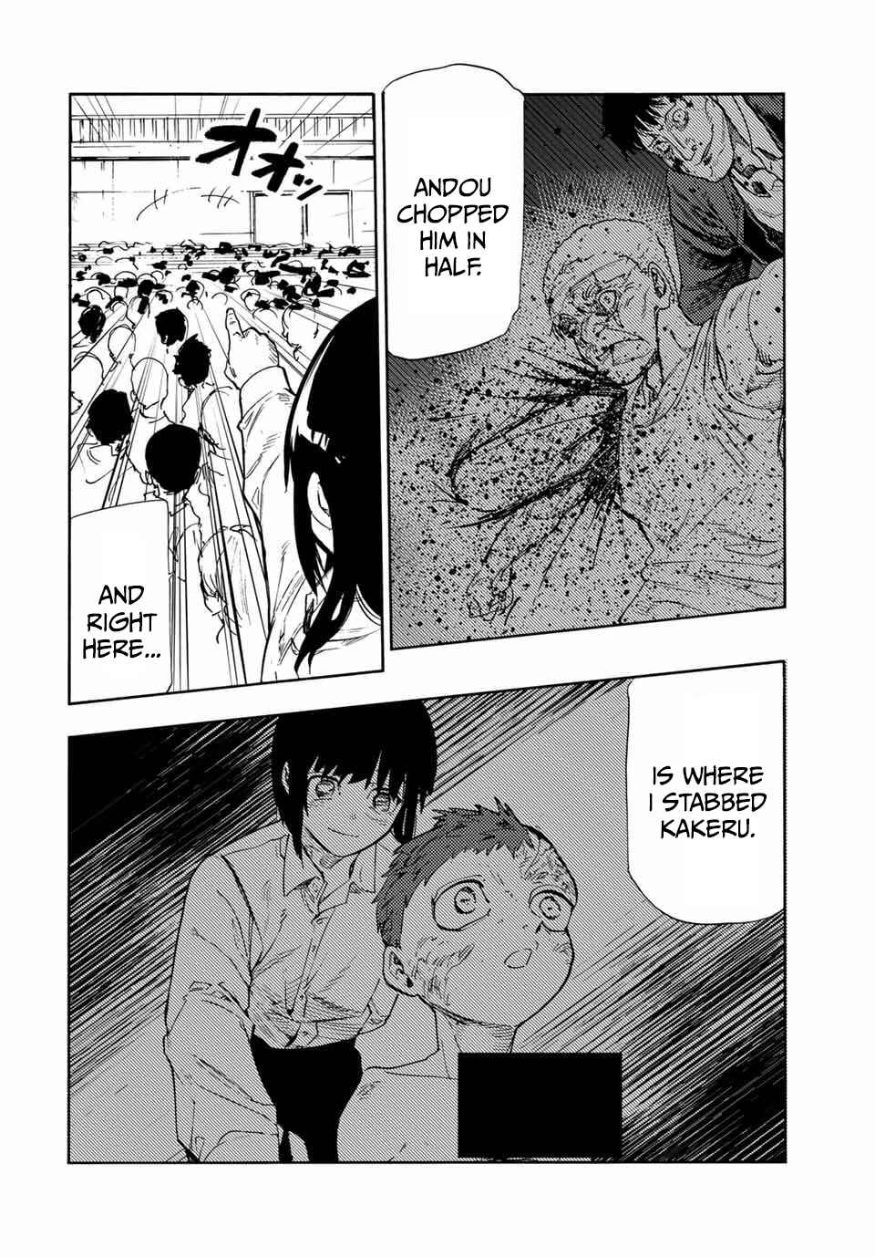 Juujika no Rokunin Chapter 196 page 7