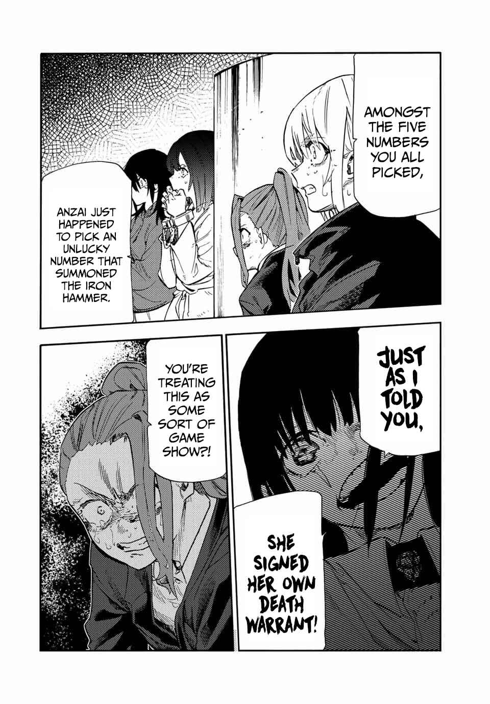 Juujika no Rokunin Chapter 197 page 15