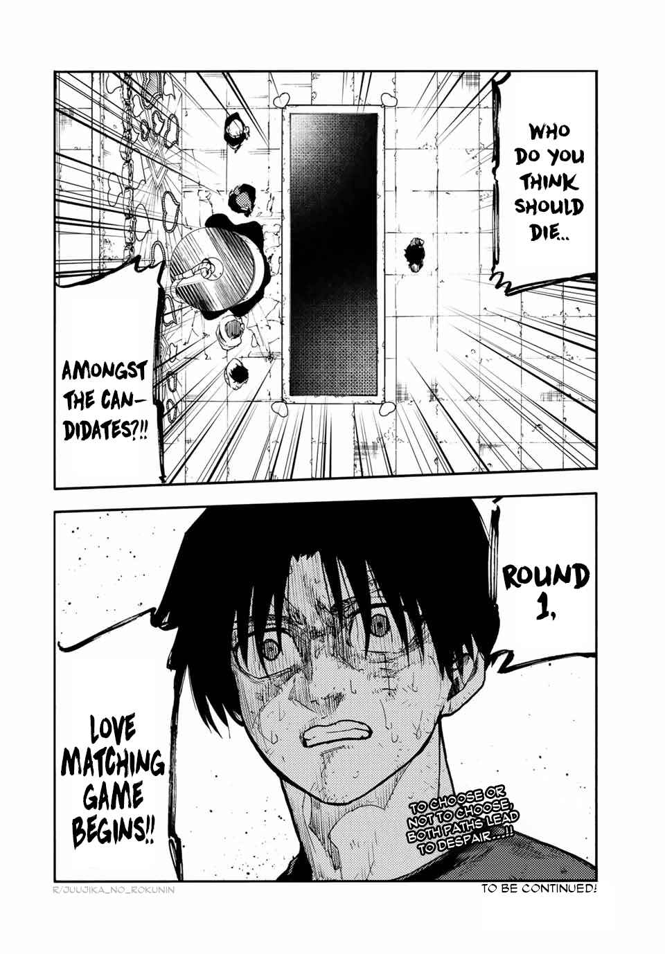 Juujika no Rokunin Chapter 197 page 19