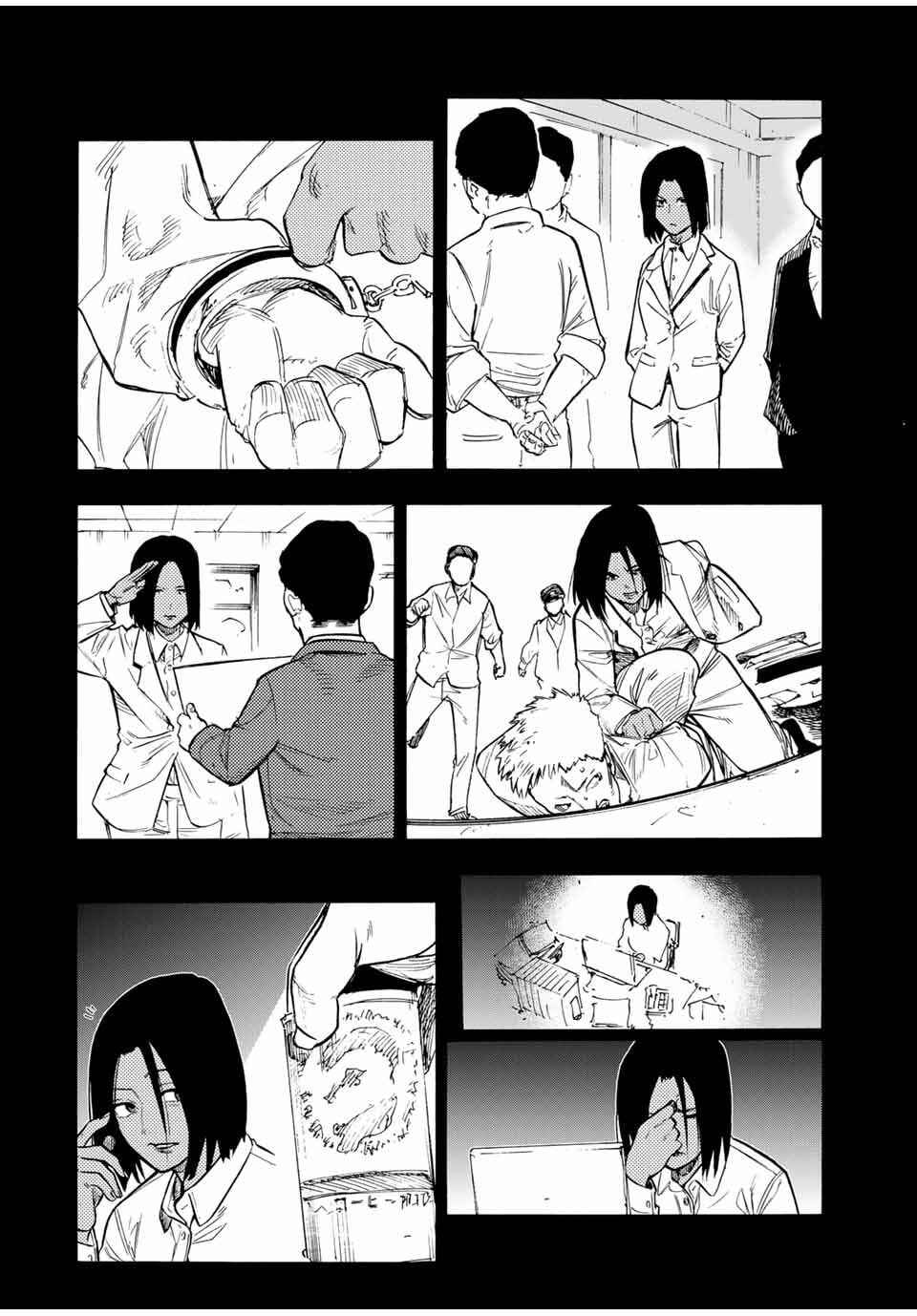 Juujika no Rokunin Chapter 197 page 5
