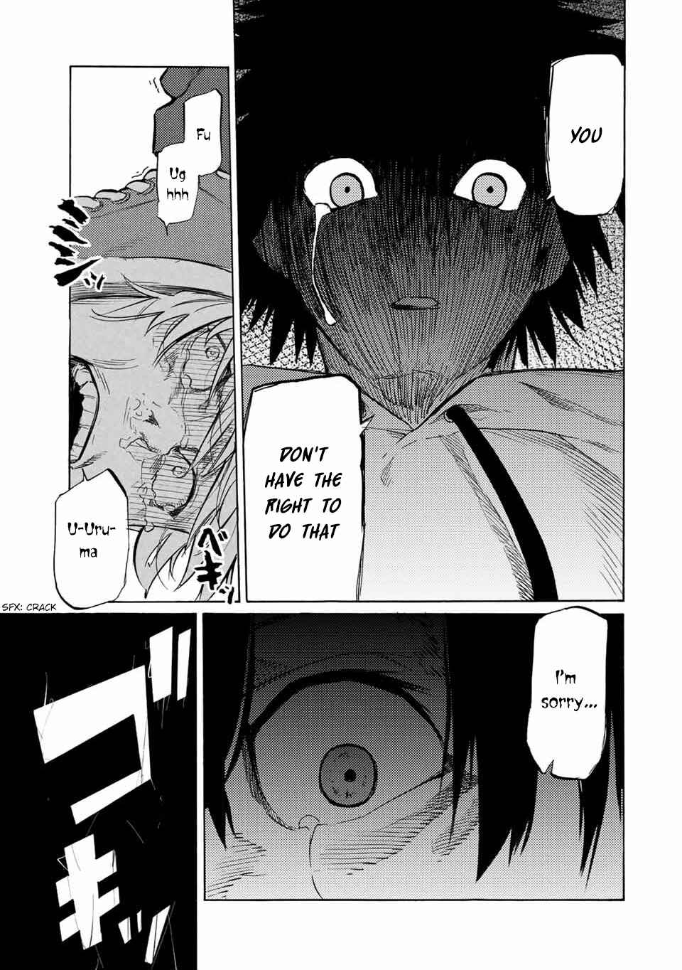 Juujika no Rokunin Chapter 20 page 11