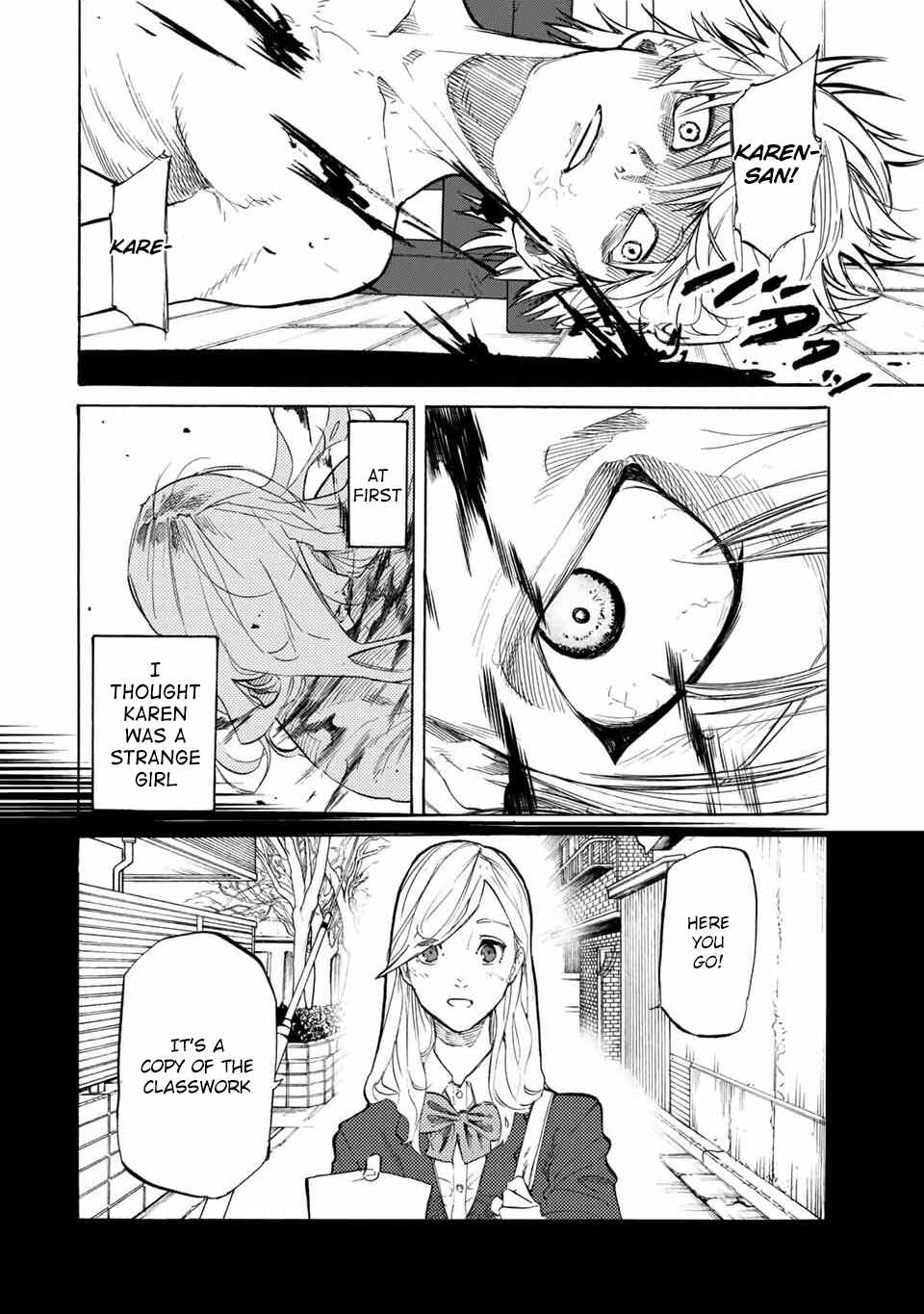 Juujika no Rokunin Chapter 20 page 2
