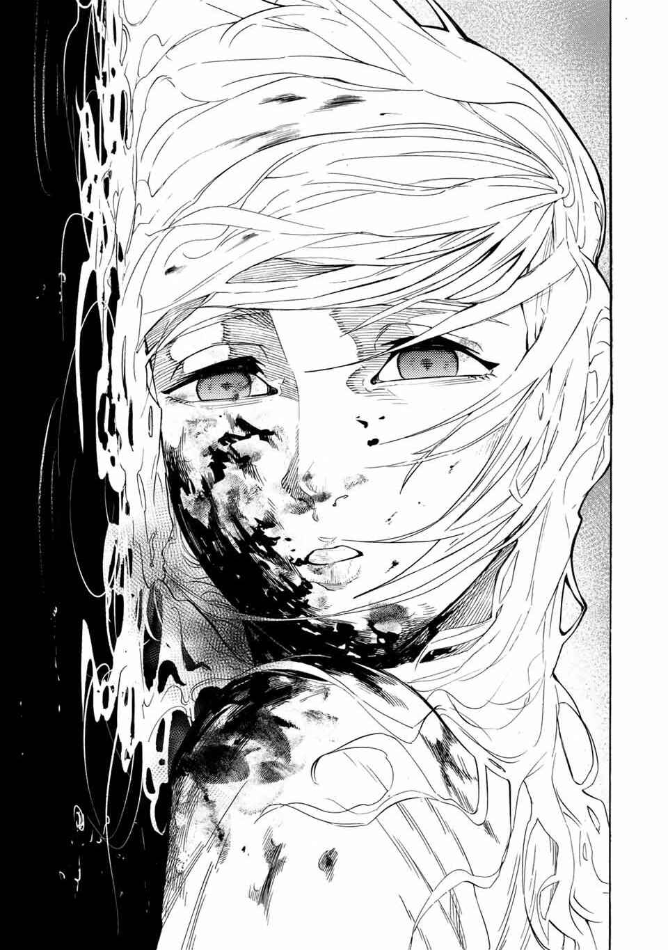 Juujika no Rokunin Chapter 20 page 7