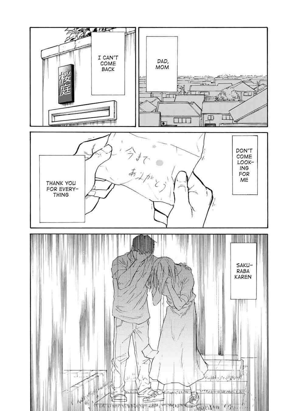 Juujika no Rokunin Chapter 21 page 11