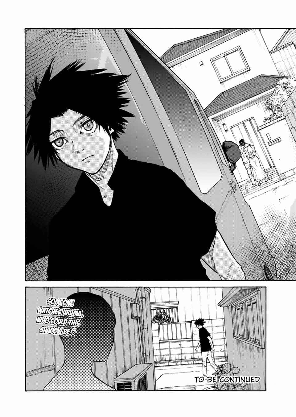 Juujika no Rokunin Chapter 21 page 12