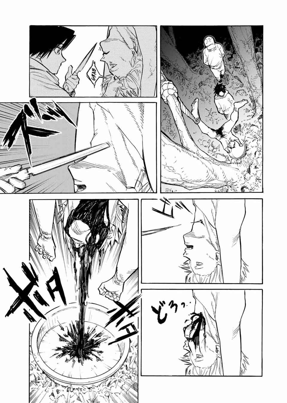 Juujika no Rokunin Chapter 21 page 3