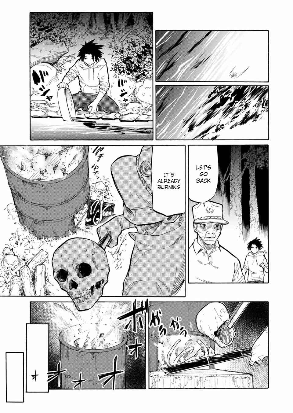 Juujika no Rokunin Chapter 21 page 7