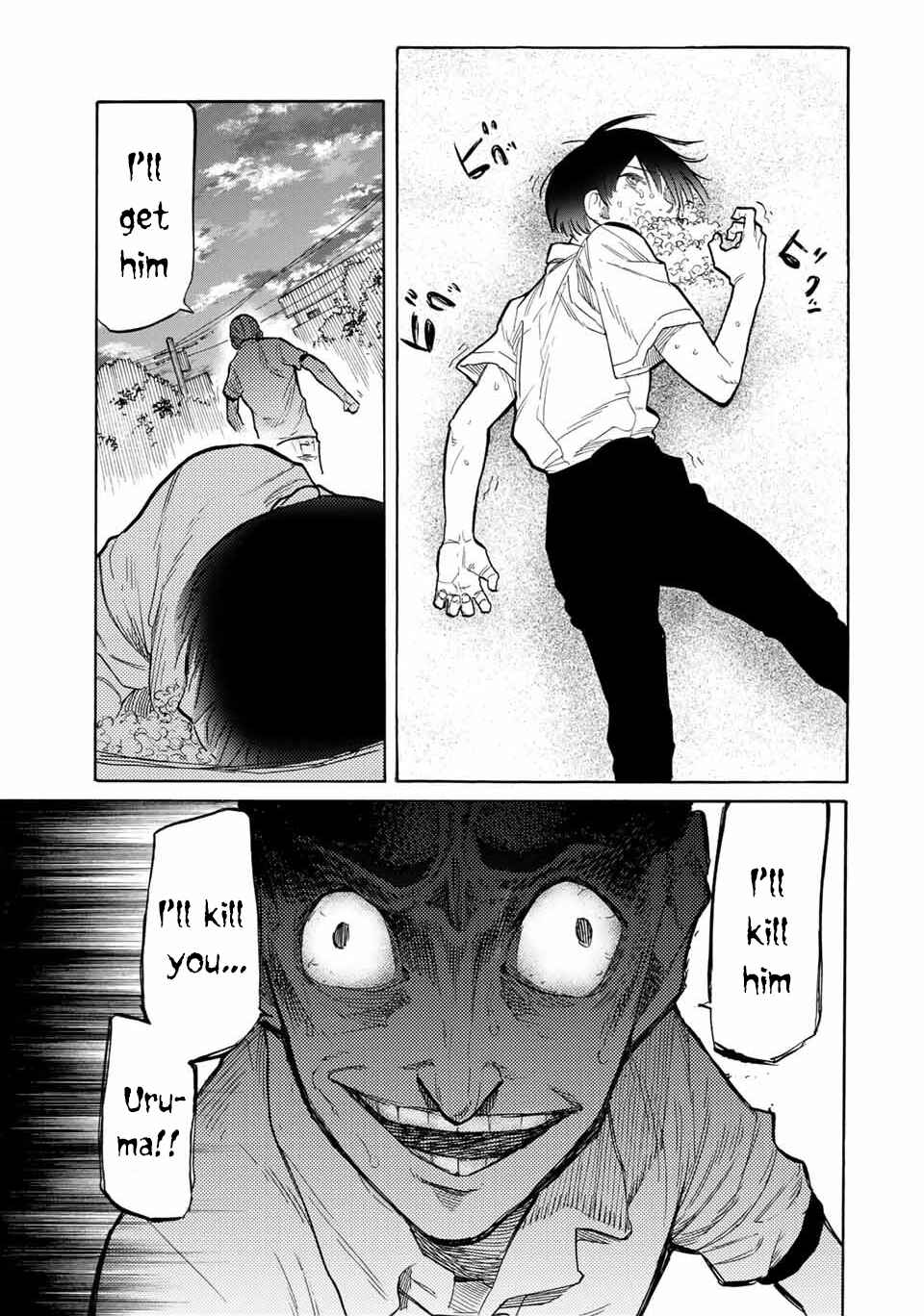Juujika no Rokunin Chapter 22 page 9