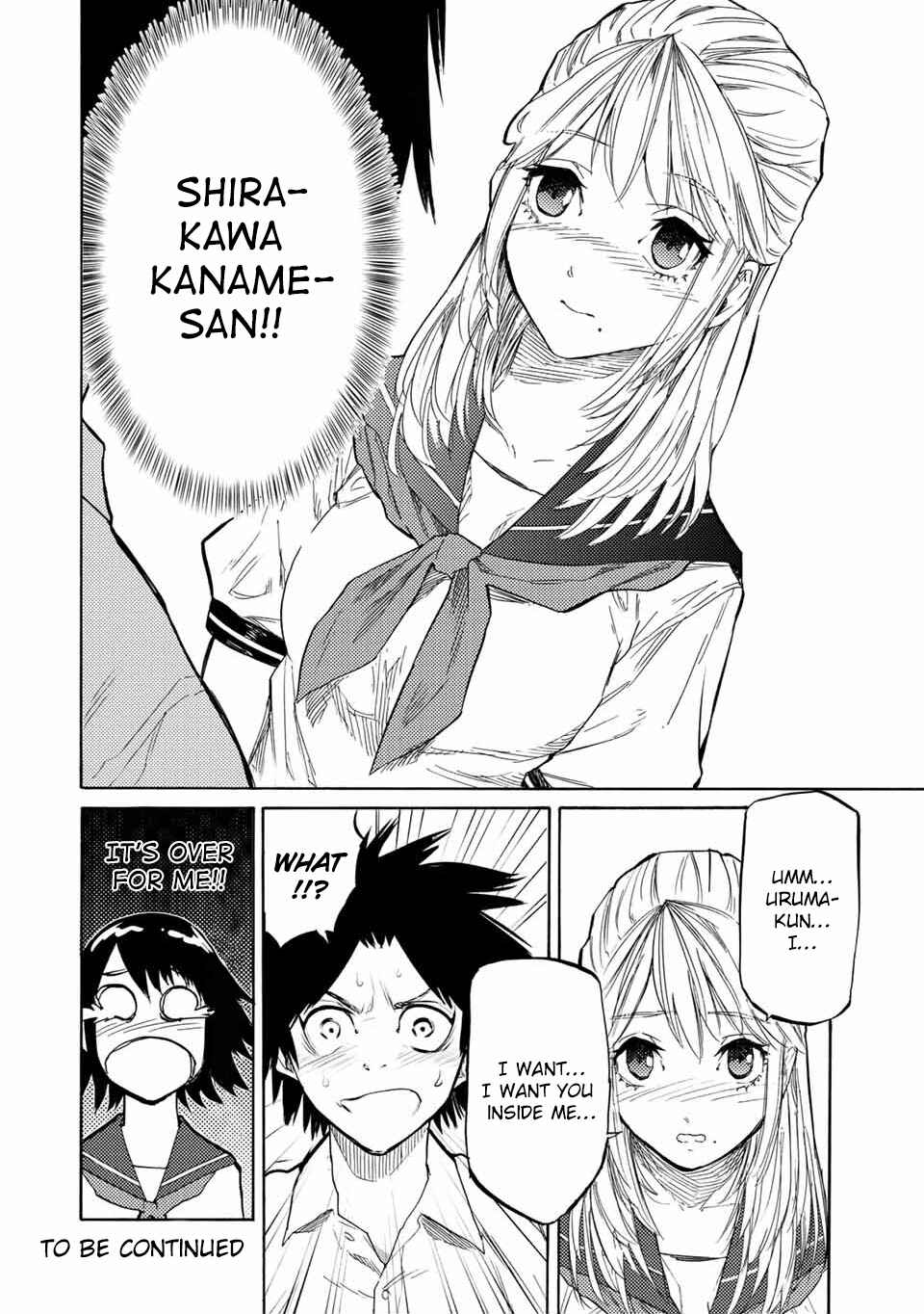 Juujika no Rokunin Chapter 22 page 12
