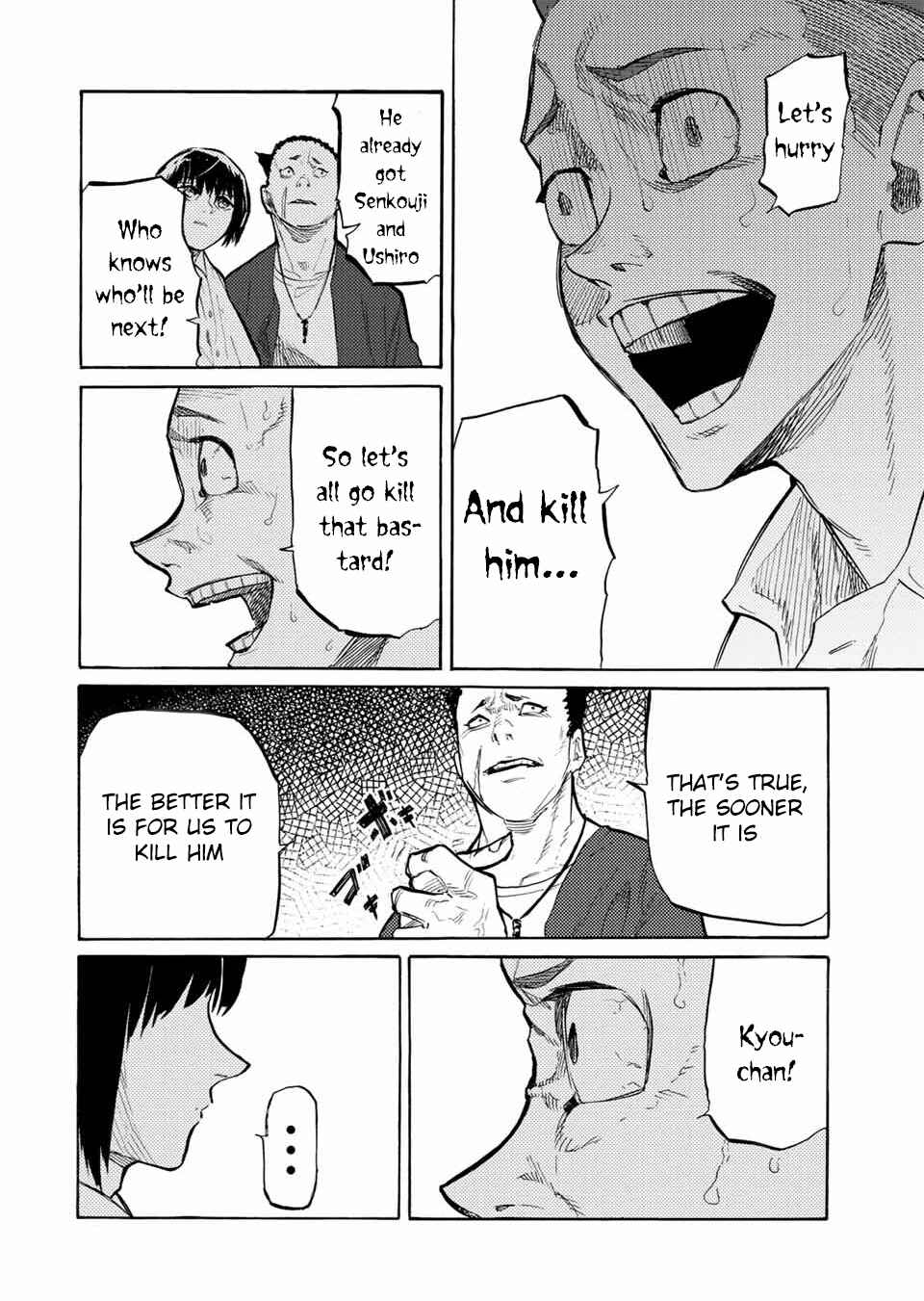 Juujika no Rokunin Chapter 22 page 4